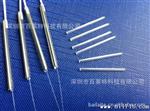 厂家直供BOFSP-8M微型光纤热缩保护套管热熔接套管 出口标准