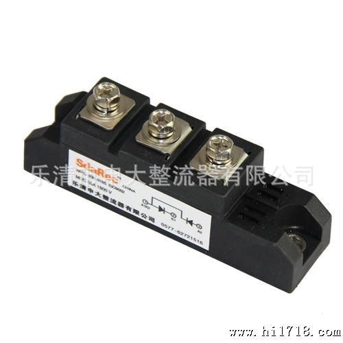 精品上市整流模块   MDC- 55A -1800V单相缘整流模块