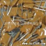 供应可恢复保险丝RF30-075