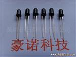 生产供应光敏管