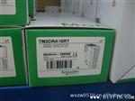 ATV61HC11N4