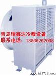 XDNC/B107500DKCAL蒸汽热水型暖风机、工业暖风机