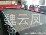 无纺布切割机激光