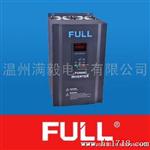 供应满毅变频器