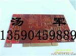 PCB线路板金手指板、多层板