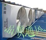 工业风机 排风扇 换气扇 工业排气扇