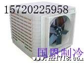 车间|厂房通风降温设备