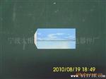 供应天空岛屿假彩膜背光源(图)