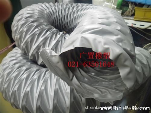 塑料复合铝箔伸缩风管，排风，弯曲性好，￠300*10米一件价格