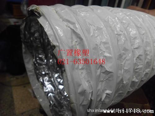 塑料复合铝箔伸缩风管，排风，弯曲性好，￠300*10米一件价格