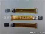 1.27/2.54mm Pitch FFC/FPC Connectors