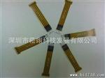 1.27/2.54mm Pitch FFC/FPC Connectors