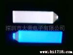 供应LED背光源