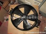 宁波九龙250FZY3-D滚珠轴承轴流风机散热风扇工业风扇