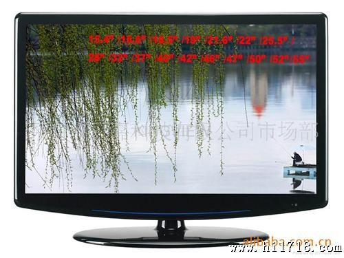 厂家热卖高清数字液晶电视，卫星液晶电视