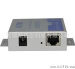 宇泰  UT-620 RS232 /485转TCP/IP串口服务器 串口联网服务器