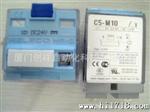 RELECO 继电器 C10-A18 X C10-A18 BX  现货 销售