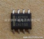 供应原装AOZ1014ZI