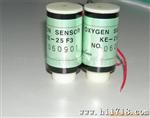 供应氧气传感KE-25F3/KE-50/KE-25