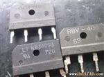 现货 供应拆机 整流桥堆D25XB60,RBV2506