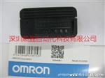 现货批发欧姆龙（OMRON）光纤刀