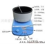 供应ZNCL-G恒温数显磁力加热搅拌器