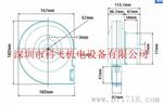 供应烟雾净化器无刷风机