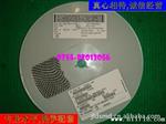 供应双向TVS 瞬变抑制二管 SMAJ22CA-E3/61,SMAJ22CA