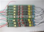 晶丰明源—BP2309非隔离降压型有源PFC，可过EMI