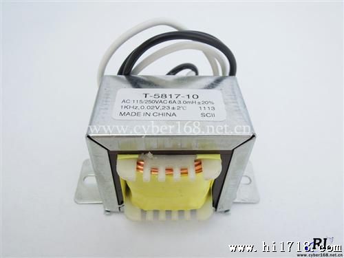 供应 6A 电感量 3.0mH 电器 电感器（配跑步机用）