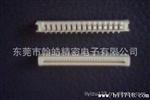 供应1.0mmFPC连接器 立贴 FPC1.0mm  价格优惠 连接器厂家 dd