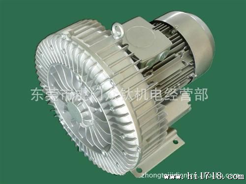 工业吸尘器高压鼓风机 HB-829-7.5KW  台湾风机