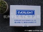 亿光光电开关（光遮断器）ITR9909  亿光代理证（代理）