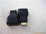 供应HDMI Female to Min Male