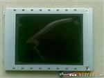 3DS-LCV-C07-163A-N00137海天注塑机显示屏