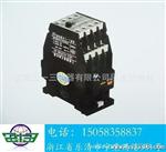 供应JZC2-80 3TH接触器式中间继电器