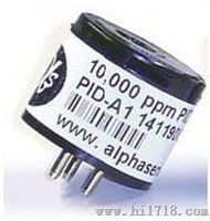 英国阿尔法AlphasensePID光离子气体传感器PID-A1(大量程)（气体传感器）