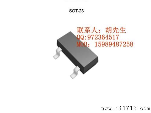 供应场效应管 APM2305AAC-TRL