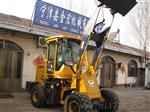 930小型装载机930小型铲车价格
