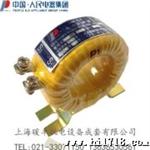 【中国人民电器】LM0.5-75/5 互感器