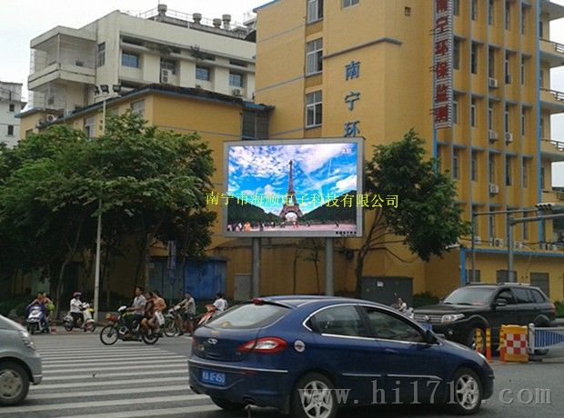 广西全彩led显示屏，广西全彩led显示屏报价