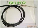 台湾RIKO瑞科塑胶光纤FRC-620对射光纤