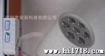 12W导轨射灯(图)