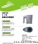 品牌上海绿洲LDS-1H电脑粮食水分测定仪
