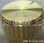 电子元件旋转开关