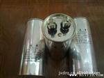 爆电容器      CBB65电容器于空调.电冰箱.洗衣机.....