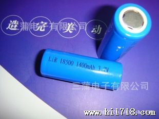 大量供应原装2.5V1400F法拉电容，价格有优势，质量全