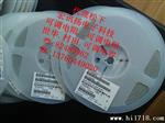 支付宝供应松下2MM贴片可调电阻EVM2NSX80B14【2*2 10K】现货