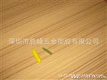 厂家阻燃耐用保护浸塑端子尼龙护套