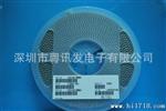 NICHICON贴片钽电容 100UF6.3VB  尼吉康授权代理商现货供应